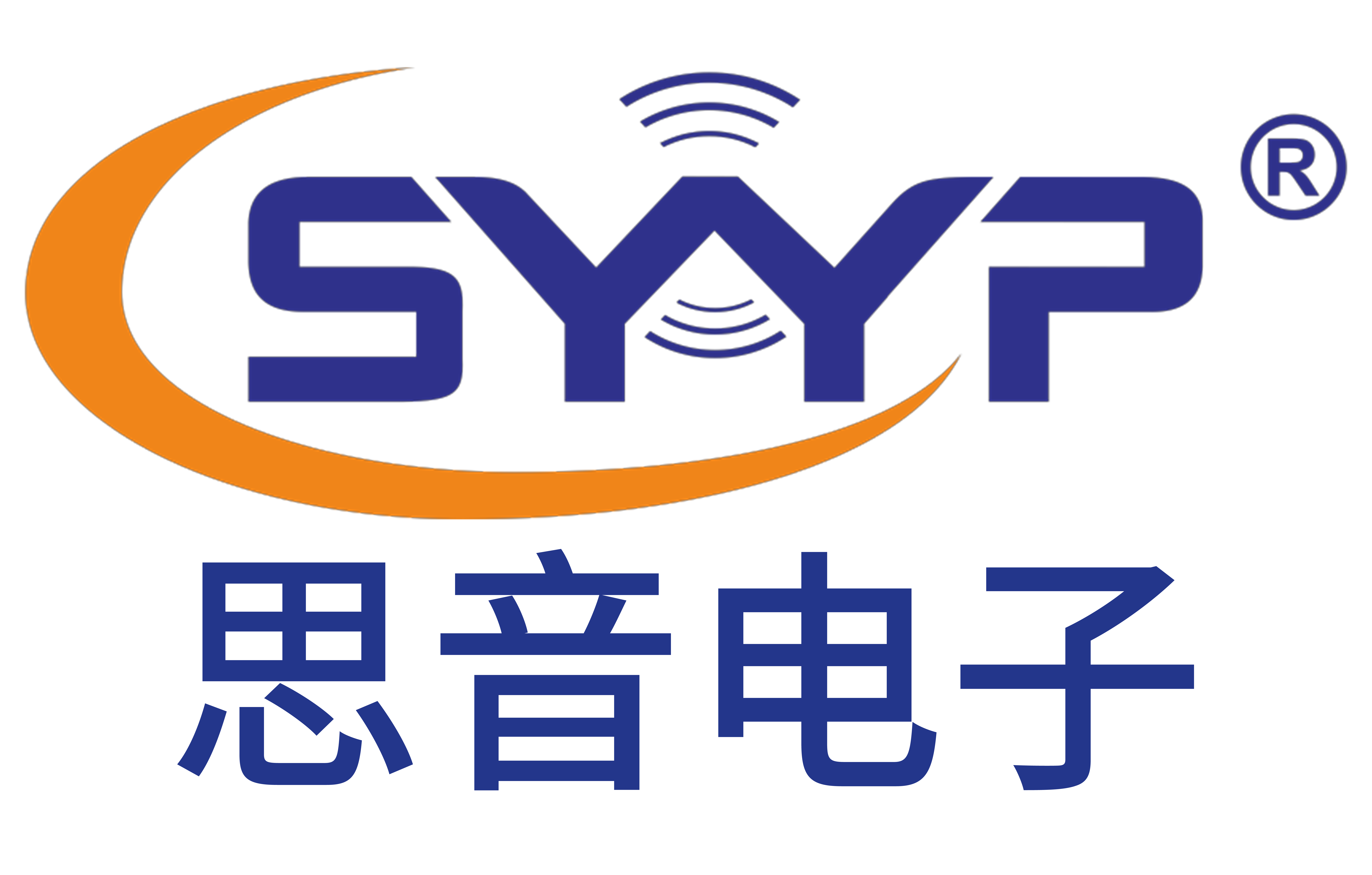 ��ɽ��˼�������ӿƼ����޹�˾