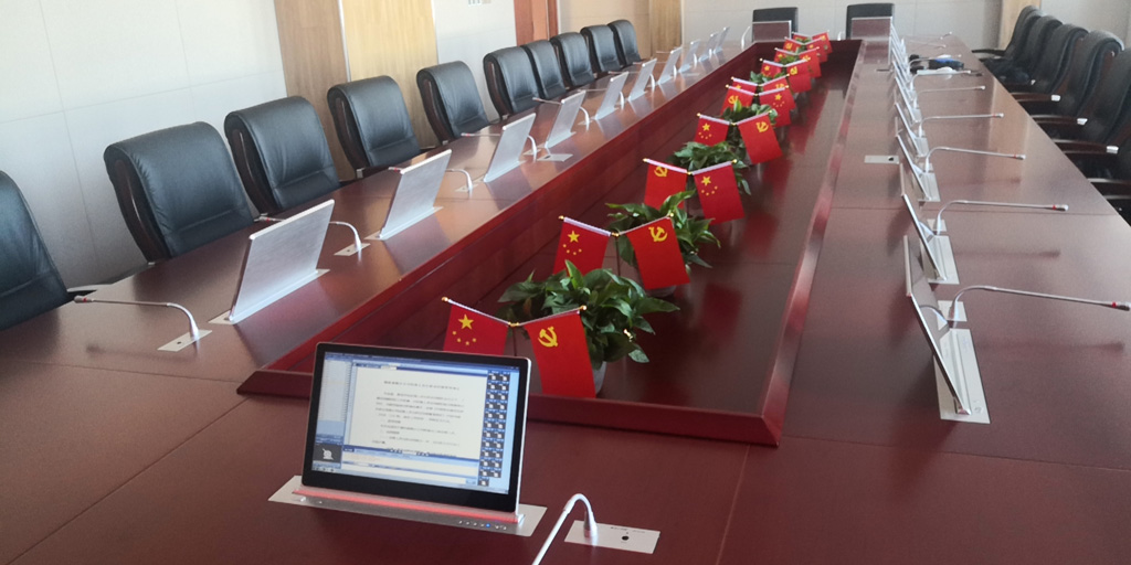 �����ƶ���˾