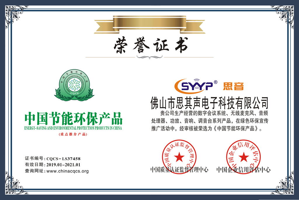 ���ܻ�����Ʒ