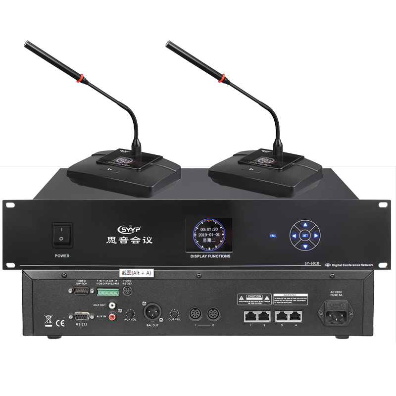 SY-6910���������ֻ���ϵͳ